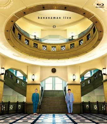 バナナマン bananaman live O Blu-ray 新品未開封