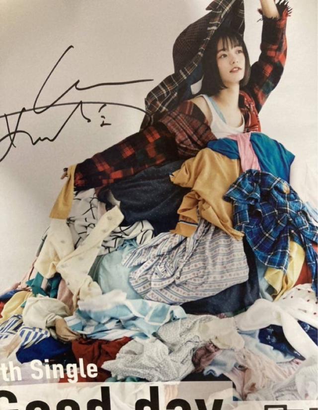 Good day 足立佳奈 特典直筆サイン入りポスター単体 新品