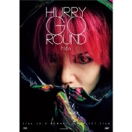 hide HURRY GO ROUND 初回限定盤 (Blu-ray) 新品 10,002円