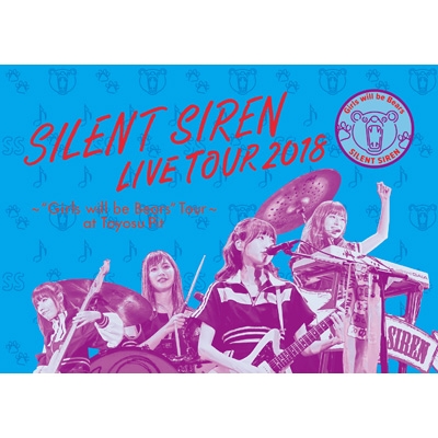 天下一品 presents SILENT SIREN LIVE TOUR 2018 〜”GIRLS will be Bears”TOUR〜＠豊洲PIT 初回限定盤 (Blu-ray) 新品
