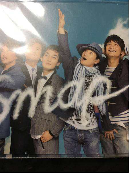 SMAP セブンネット限定盤 さかさまの空 新品未開封の通販はau PAY マーケット - htストア | au PAY マーケット－通販サイト