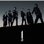 SixTONES 1ST 通常盤初回仕様 新品未開封