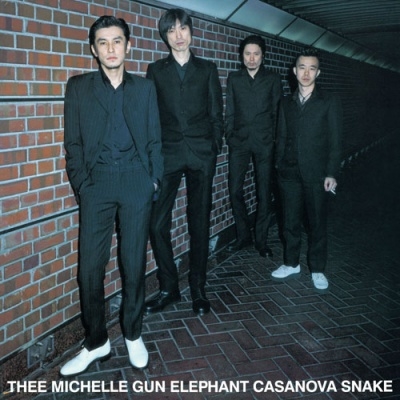タワーレコード特典付き Thee Michelle Gun Elephant CASANOVA SNAKE 生産限定盤 レコード 新品未開封