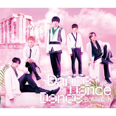 超特急 Dance Dance Dance CD+Blu-ray Disc 初回限定盤 新品未開封