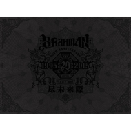 BRAHMAN 尽未来際 初回限定盤A 20th Anniversary Edition 新品
