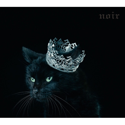 Aimer BEST SELECTION “noir” 初回押さえる盤A +Blu-ray 新品