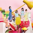 東京パフォーマンスドール Hey, Girls! 初回生産限定盤C (2CD) 新品未開封