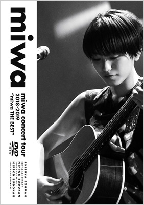 miwa concert tour 2018-2019 “miwa THE BEST” (2DVD+CD) 新品未開封の通販は 7,913円