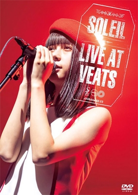 SOLEIL LIVE AT VEATS DVD 新品未開封の通販は 6,280円