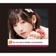 fripSide the very best of fripSide -moving ballads- 初回限定盤 (2CD+DVD) 新品未開封