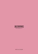 シリアル封入 BLACKPINK THE ALBUM -JP Ver.- CD+2DVD+フォトブックレット+フォトカード SPECIAL EDITION 初回限定盤 新品未開封