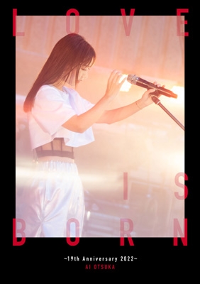 大塚愛 LOVE IS BORN 〜19th Anniversary 2022〜 初回生産限定盤 (DVD+2CD) 新品未開封