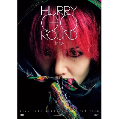 hide HURRY GO ROUND 初回限定盤 (DVD) 新品 6,497円