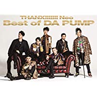 DA PUMP THANX!!!!!!! Neo Best of DA PUMP 初回生産限定盤 (2CD+DVD) 新品