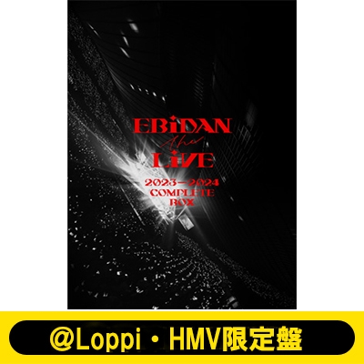 EBiDAN The Live 2023-2024 Complete Box ＠Loppi・HMV限定盤 (4Blu-ray+CD) 新品未開封