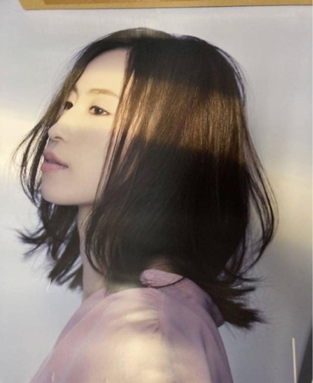 Uru Love Song 特典ポスター単体 新品