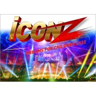 EXILE TRIBE & iCON Z 2022 〜Dreams For Children〜 FINALIST iCON Z 2022 〜Dreams For Children〜 2Blu-ray Disc+CD 新品未開封