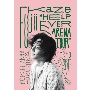 藤井風 Fujii Kaze HELP EVER ARENA TOUR Blu-ray 新品未開封