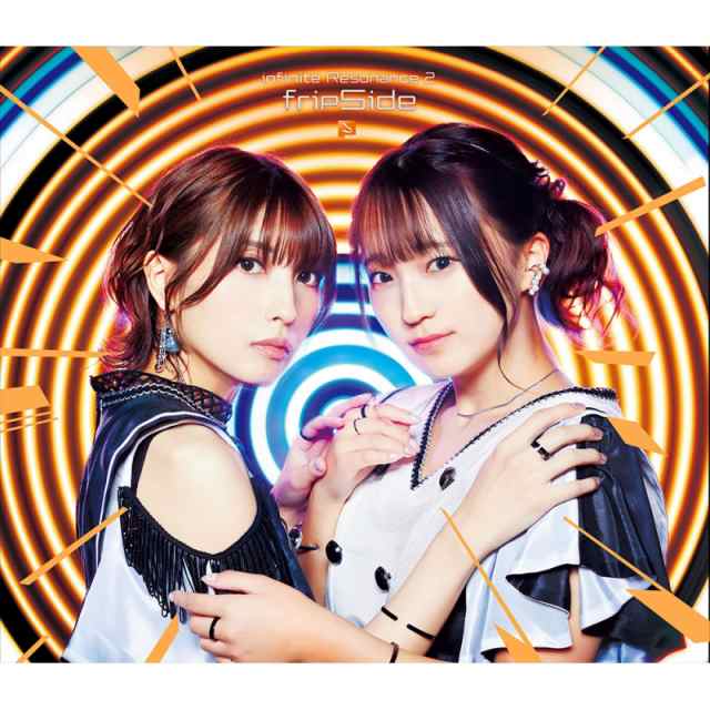 fripSide infinite Resonance 2 初回限定盤 (+Blu-ray) 新品未開封の通販は