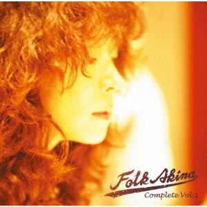 中森明菜 フォーク・ソング 〜 歌姫抒情歌 限定盤 レコード 新品未開封