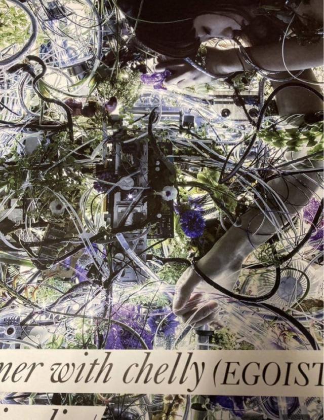 Aimer ninelie EP 特典両面ポスター単体 新品