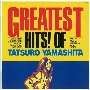 山下達郎 GREATEST HITS! OF TATSURO YAMASHITA 完全生産限定盤/180g重量盤レコード 新品未開封