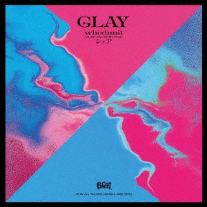 GLAY whodunit / シェア GLAY EXPO limited edition [CD+Blu-ray+グッズ]  新品未開封