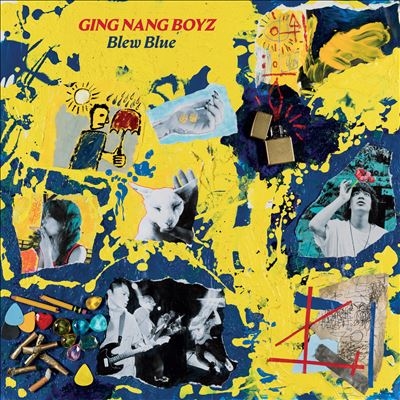 銀杏BOYZ Blew Blue 輸入盤レコード LRNR1881 新品未開封の通販