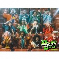 GReeeeN ロッキンビーツ CD+アクリルオーナメント 初回限定盤 新品未開封