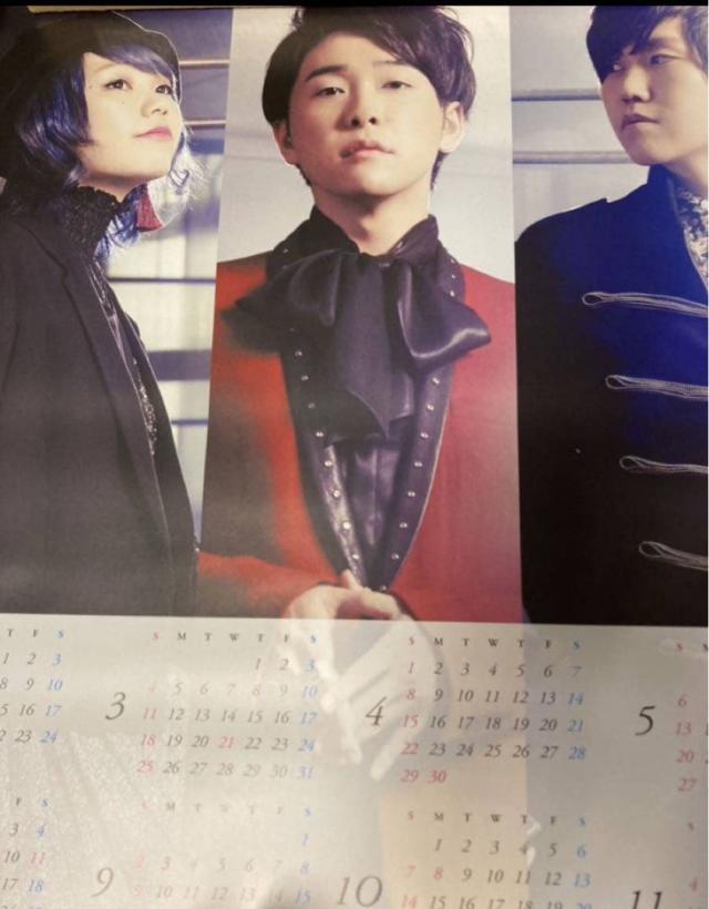 Mrs. GREEN APPLE Loveme,Love you HMV特典ポスター 新品