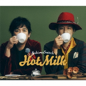 スキマスイッチ Hot Milk CD+Blu-ray Disc 初回限定盤 新品未開封
