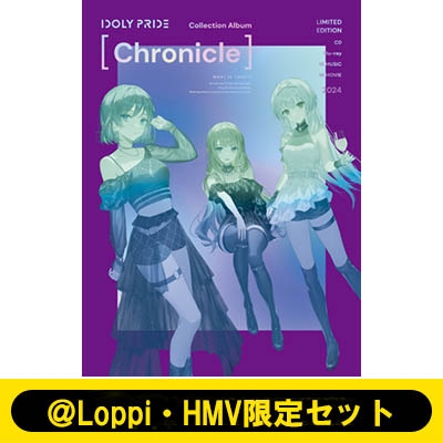 ＠Loppi・HMV限定セット IDOLY PRIDE Collection Album [Chronicle] 初回生産限定盤 (+Blu-ray)  新品未開封