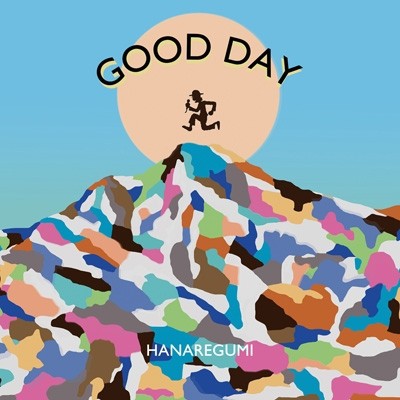 ハナレグミ GOOD DAY 初回限定盤 (+DVD) 新品未開封