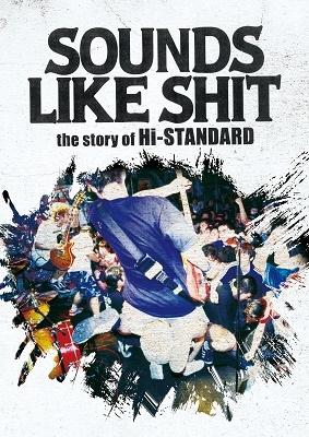SOUNDS LIKE SHIT:the story of Hi-STANDARD/ATTACK FROM THE FAR EAST 3 新品未開封 5,596円