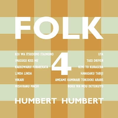 ハンバートハンバート FOLK 4 CD Blu-ray Disc 初回限定盤 新品 ハンバートハンバート FOLK 4 CD Blu-ray Disc 初回限定盤 新品