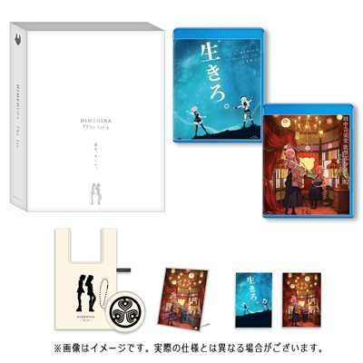 ヒメヒナ HIMEHINA LIVE Blu-ray「The 1st.」 初回生産限定豪華盤 (2Blu-ray+グッズ) 新品未開封