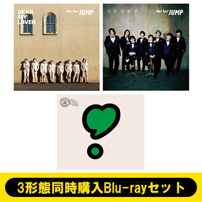 ▽CD/タイラー・ザ・クリエイター/クロマコピア - 日本限定デラックス