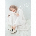 ハラミちゃん ハラミ定食2〜新メニュー揃いました!〜 CD+DVD+フォトブック 初回生産限定盤 新品未開封