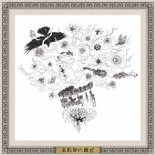 逹瑯 非科学方程式 限定盤 新品未開封の通販は