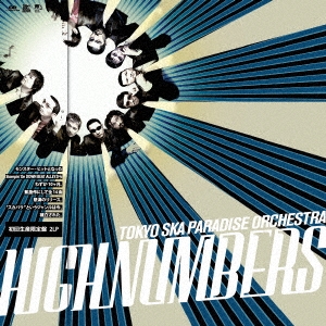 東京スカパラダイスオーケストラ HIGH NUMBERS 初回生産限定盤 レコード 新品未開封