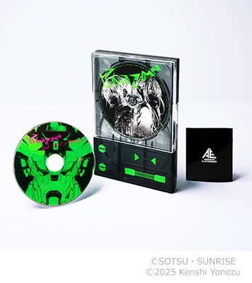 米津玄師 Plazma BOW AND ARROW CD DVD Plazma / BOW AND ARROW – KENSHI YONEZU ONLINE STORE
