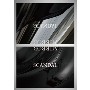 SCANDAL MIRROR CD+DVD+GOODS 完全生産限定盤 新品未開封