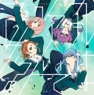 22/7 (ナナブンノニジュウニ) 風は吹いてるか? 完全生産限定盤+Blu-ray+グッズ 新品未開封