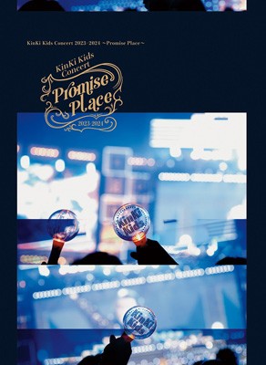 KinKi Kids Concert 2023-2024 〜Promise Place〜 2Blu-ray Disc+ブックレット 初回盤 新品未開封