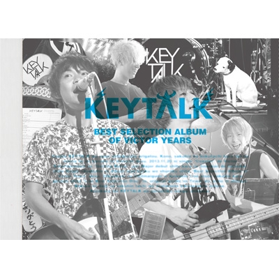 KEYTALK Best Selection Album of Victor Years 完全生産限定盤B 新品未開封の通販は