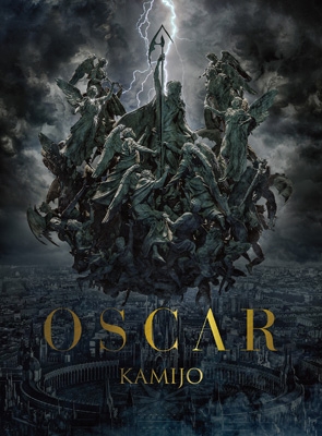KAMIJO OSCAR 完全生産限定盤 (2CD) 新品未開封 6,590円