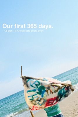 n.SSign Our first 365 days.-n.SSign 1st Anniversary photo book-（JPN ver.） 新品未開封の通販は