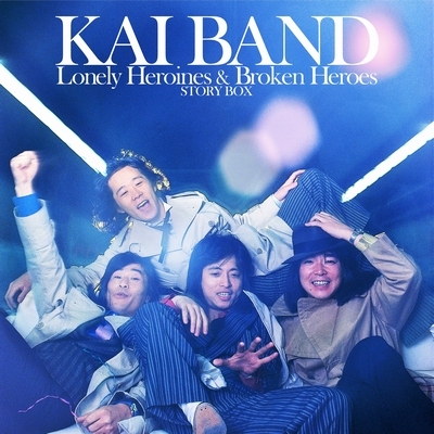甲斐バンド KAI BAND STORY BOX Lonely Heroines & Broken Heroes (2枚組180グラム重量盤レコード＋3CD＋写真集) 新品未開封