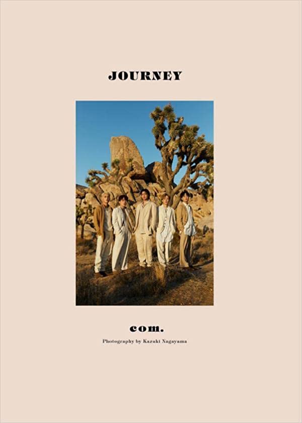 コムドット写真集 JOURNEY プレミアム版 新品未開封