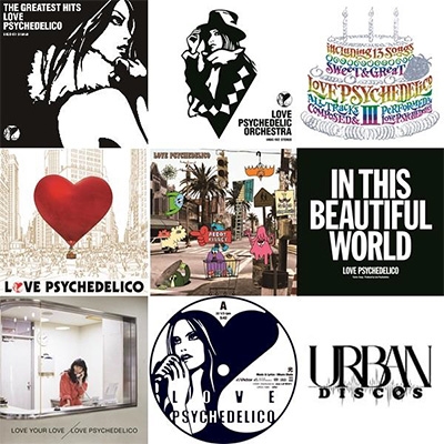 LOVE PSYCHEDELICO 7タイトルセット + 特典7inch 9LP+7inch 完全限定盤 レコード 新品未開封